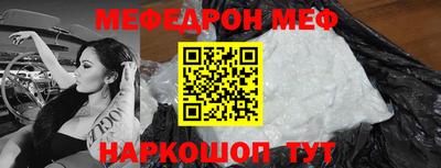 индика Кунгур