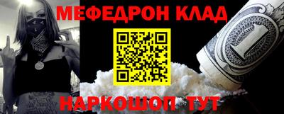 индика Кунгур