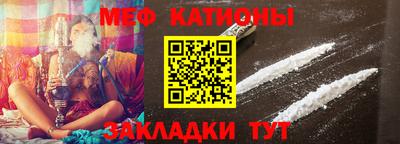 героин Кумертау