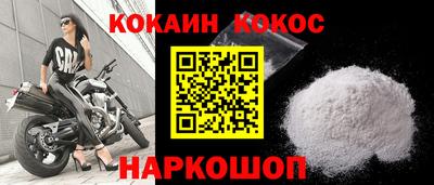 героин Кумертау