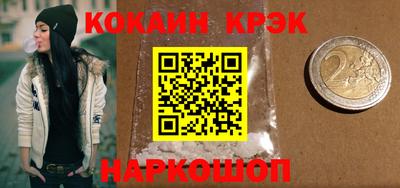 героин Кумертау