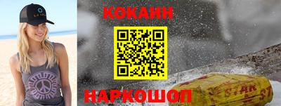 героин Кумертау