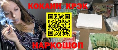 героин Кумертау