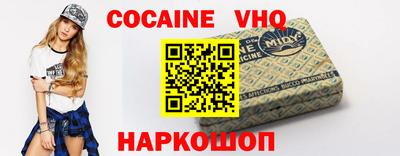индика Кунгур