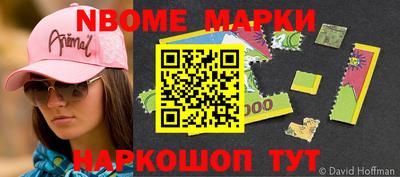 индика Кунгур