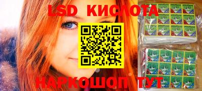 героин Кумертау