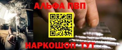 стафф Кулебаки