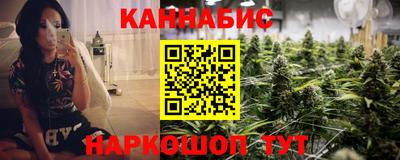 индика Кунгур