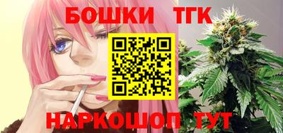 героин Кумертау