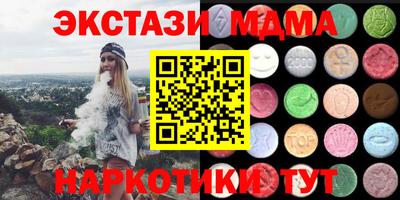 героин Кумертау