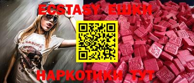 стафф Кулебаки