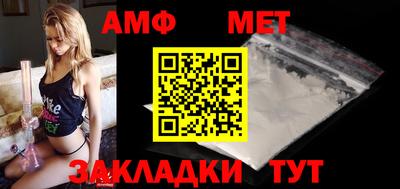 героин Кумертау