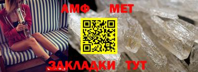 героин Кумертау