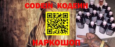 индика Кунгур