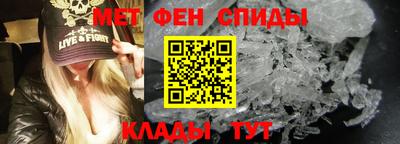 героин Кумертау