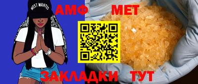 героин Кумертау