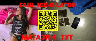 стафф Кулебаки