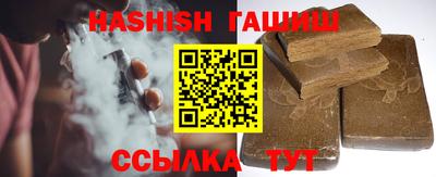 стафф Кулебаки