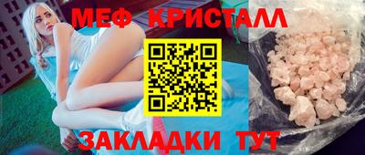 героин Кумертау